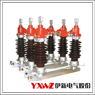 GW4（A）-40.5、70.5、126（D)（W)型戶(hù)外高壓六氟化硫斷路器